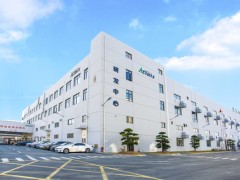 募资扩产橡胶助剂 艾克姆 IPO 申请获受理