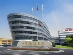 年产 12 万吨炭黑！中策橡胶安吉落子