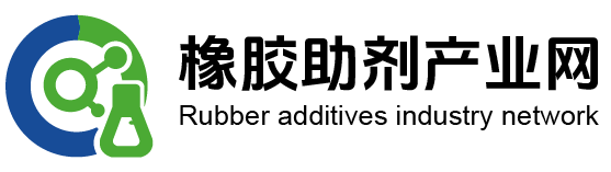 橡胶助剂产业网